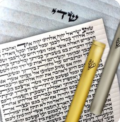 Mezuzah Project